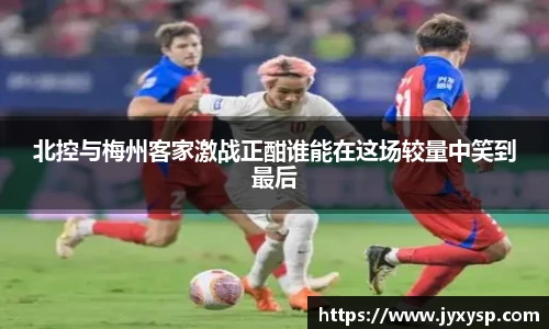 jrs直播网
