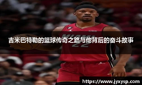 jrs直播nba免费高清
