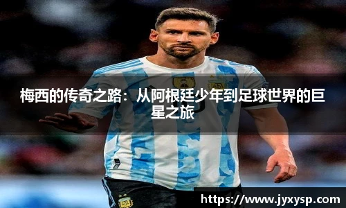 jrs直播nba免费高清