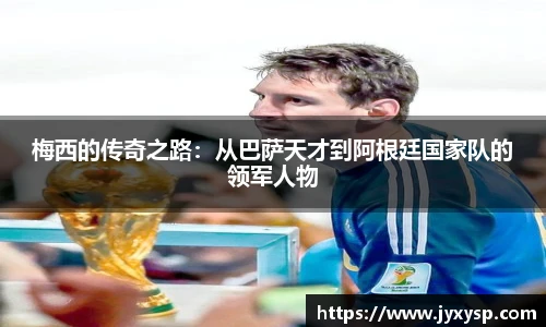 jrs直播网