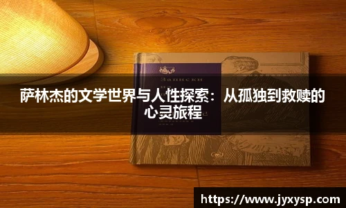 jrs直播nba免费高清